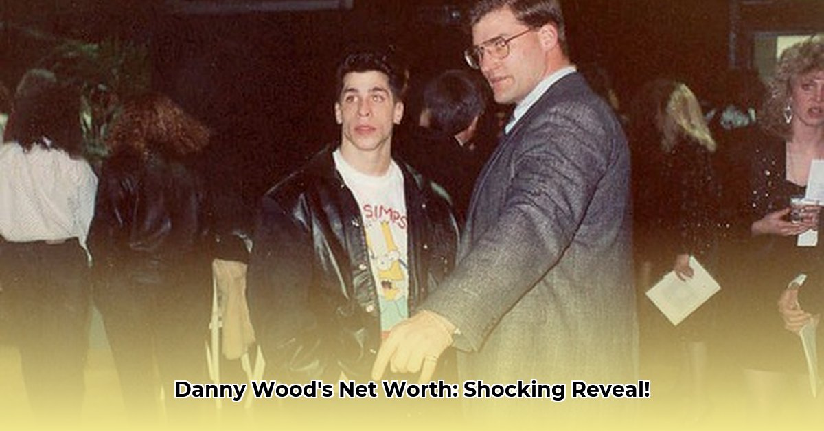danny-wood-net-worth